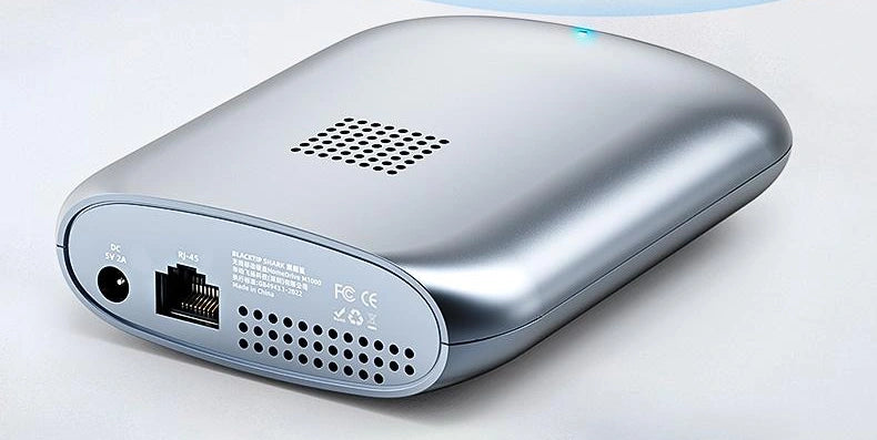 FreeMagcus wireless backup device preview